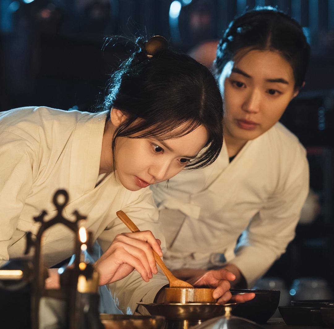 still cut drama Korea Bon Appétit, Your Majesty