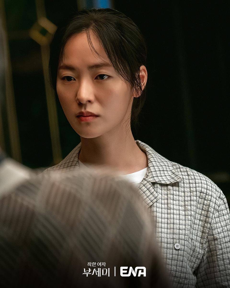 Still cut Jeon Yeo Bin di Drama Ms.Incognito (dok.ENA Drama/Ms.Incognito)