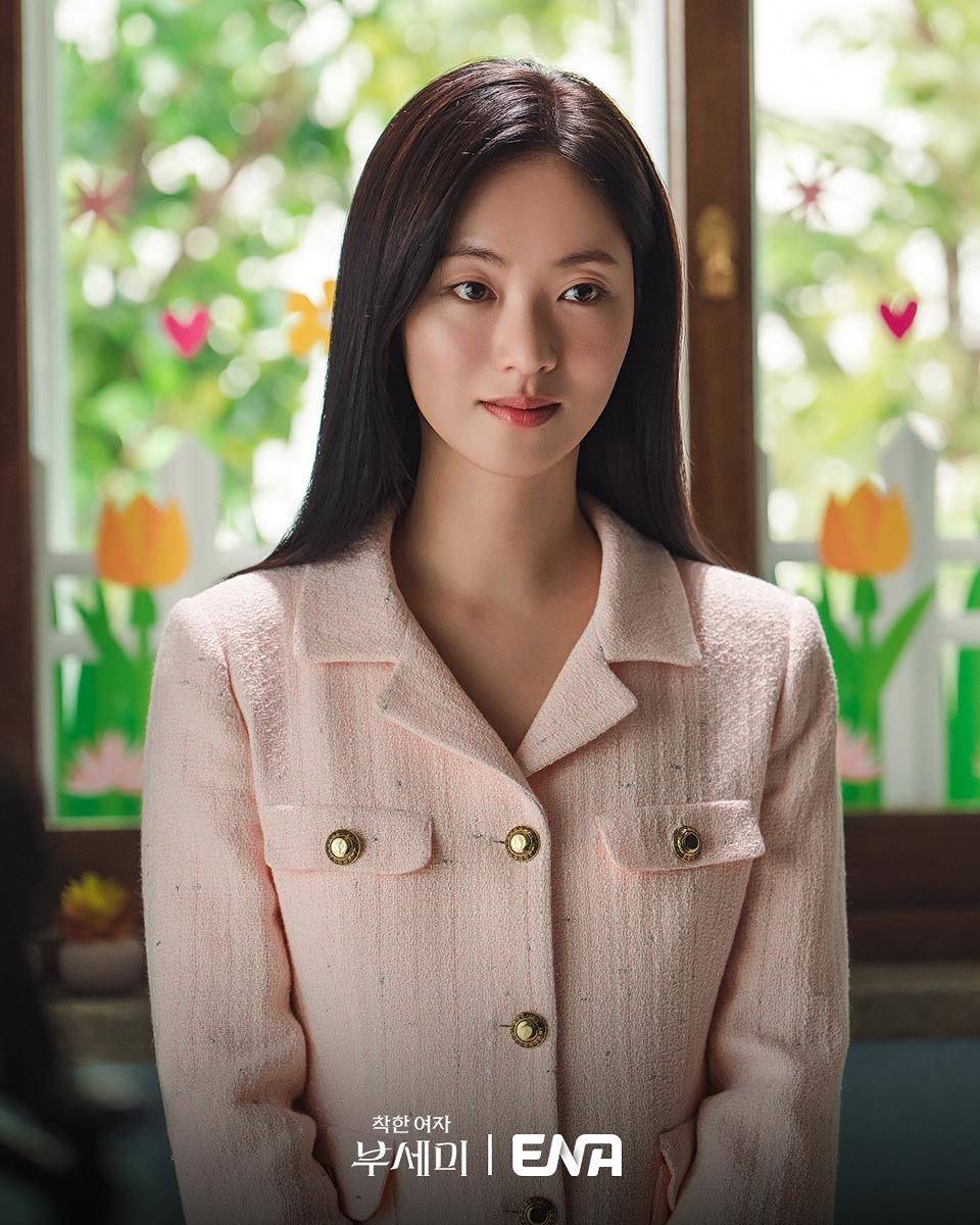 Still cut Jeon Yeo Bin di Drama Ms.Incognito (dok.ENA Drama/Ms.Incognito)
