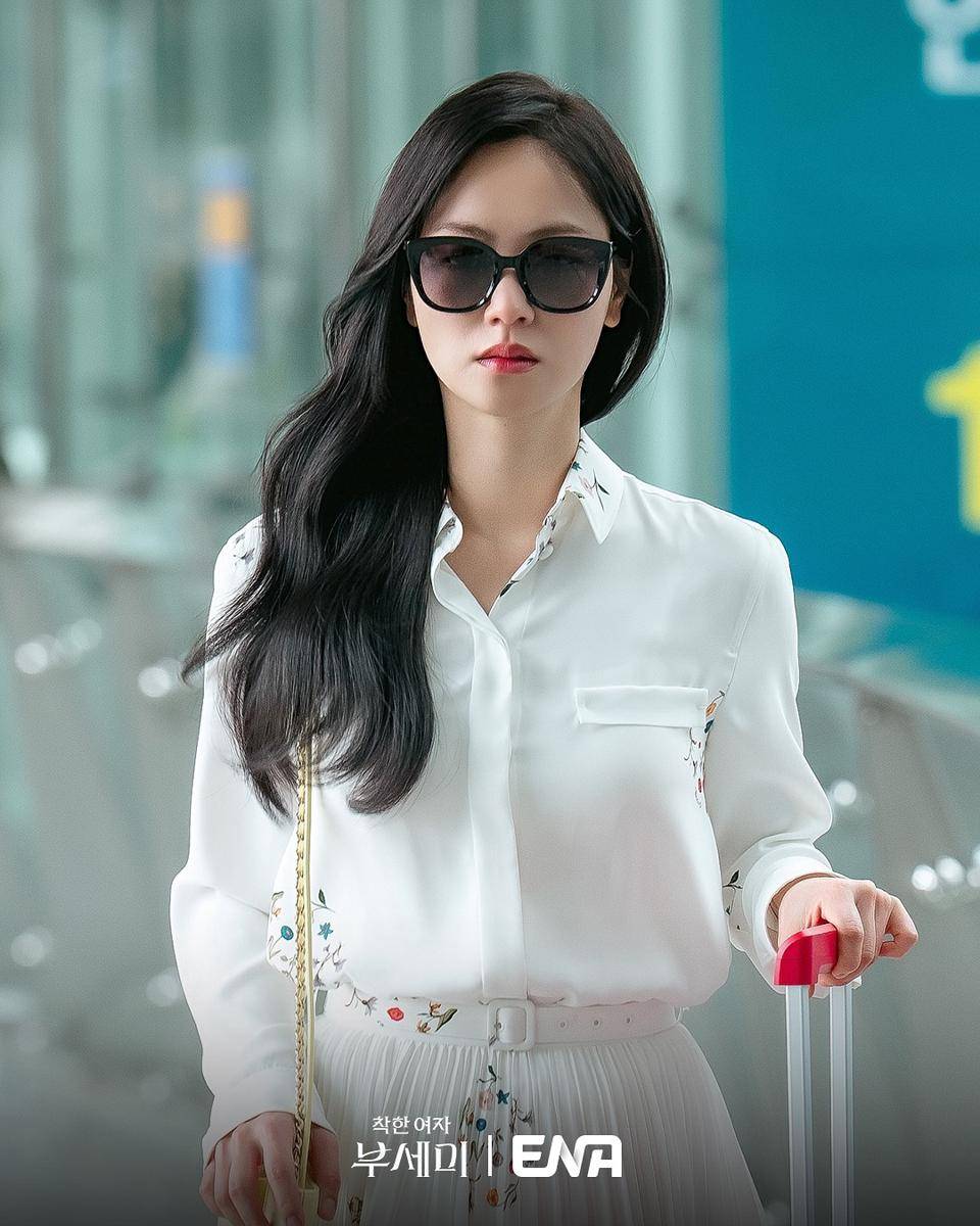 Still cut Jeon Yeo Bin di Drama Ms.Incognito (dok.ENA Drama/Ms.Incognito)