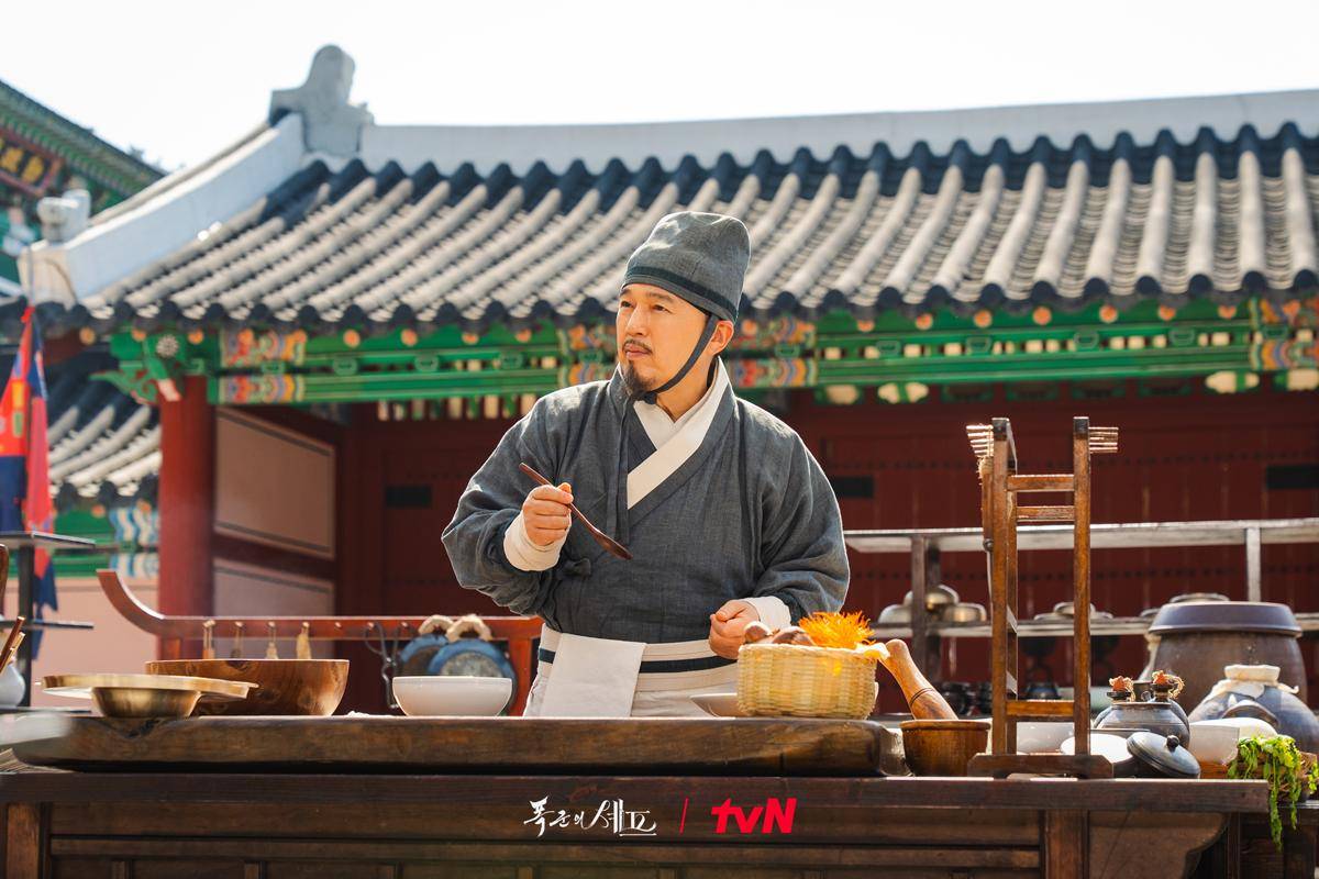 cuplikan drakor Bon Appetit, Your Majesty