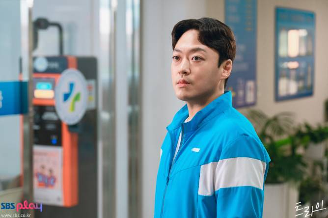 Jung Soon Won di drama The Winning Try