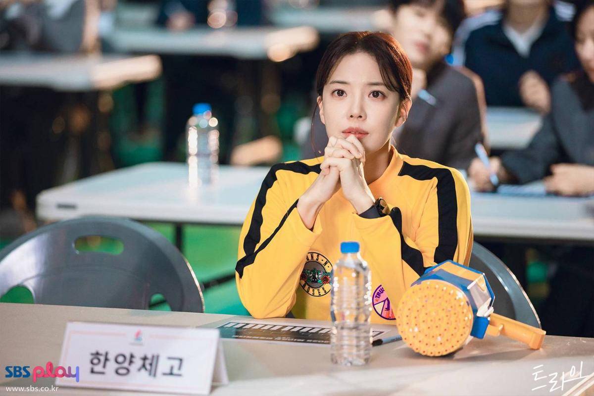 Cuplikan drama Korea The Winning Try 