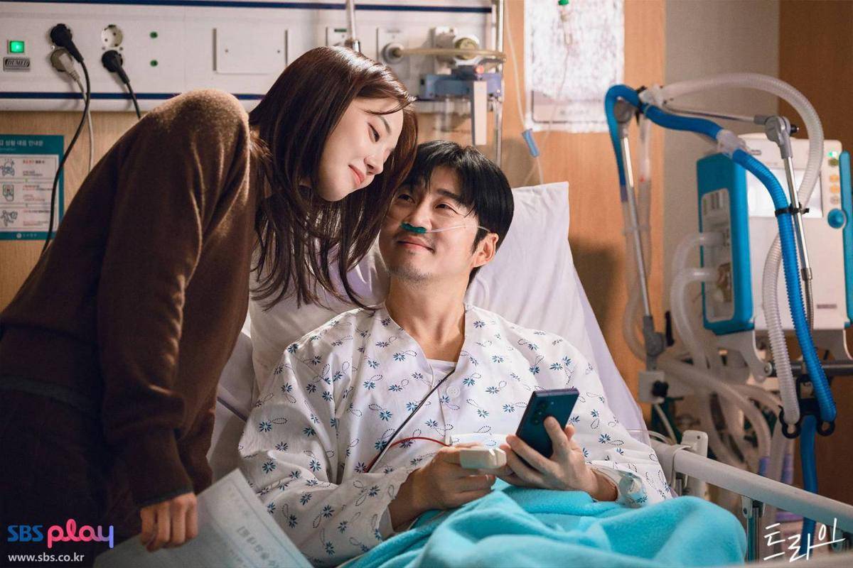 Cuplikan drama Korea The Winning Try