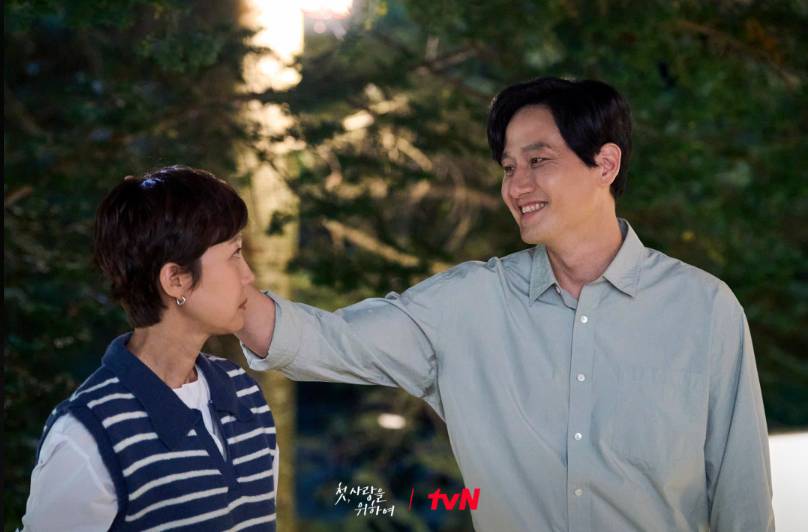cuplikan drama Love Take Two