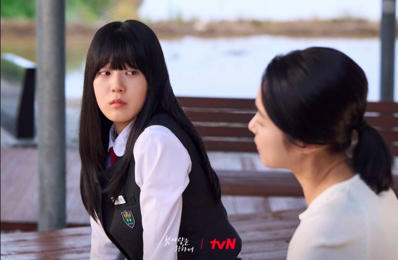 cuplikan drama Love Take Two