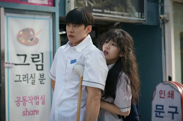 still cut film Love Untangled (instagram.com/netflixkr)