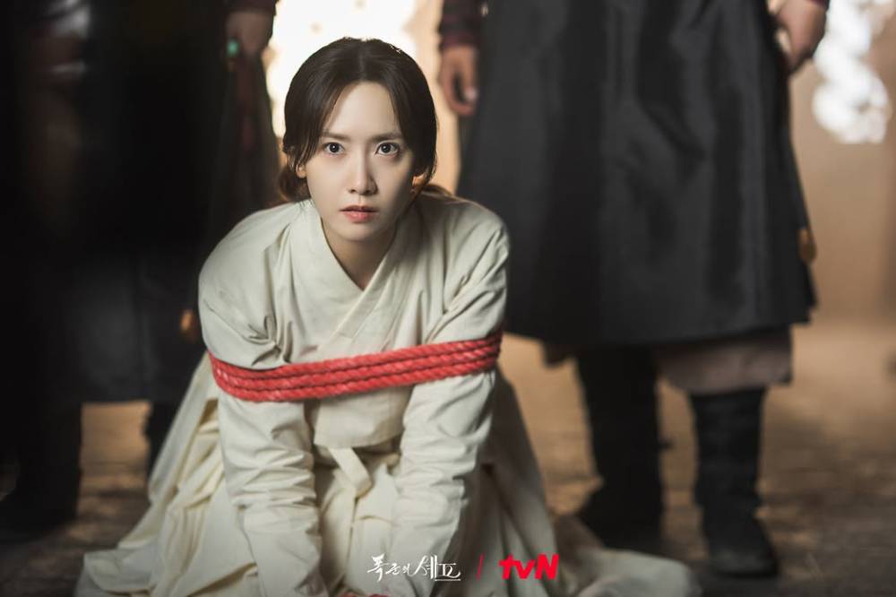 Still cut drama Korea Bon Appetit, Your Majesty