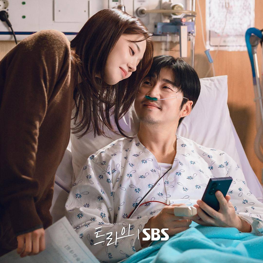Still cut drama Korea The Winning Try