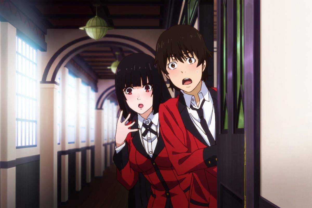 Kakegurui
