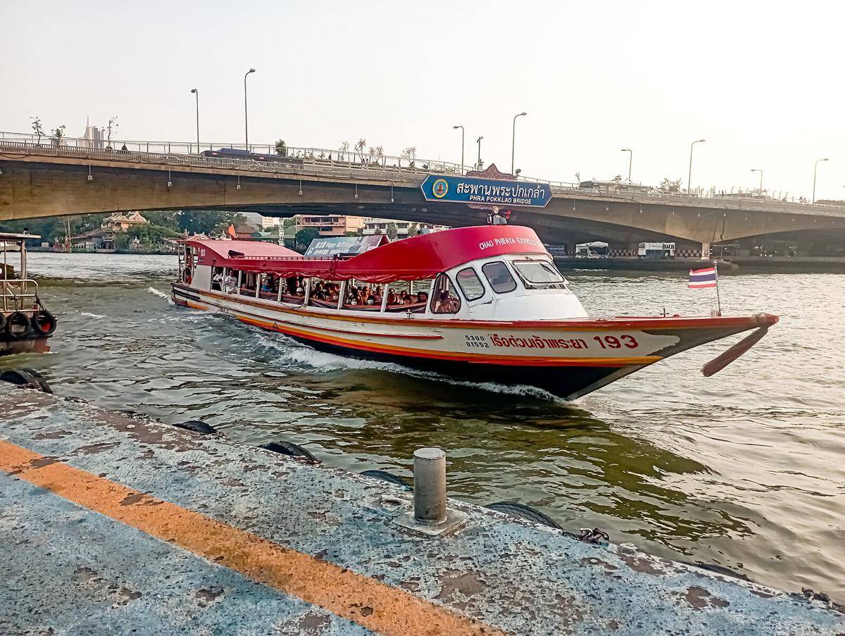 ilustrasi Chao Phraya Boat Express
