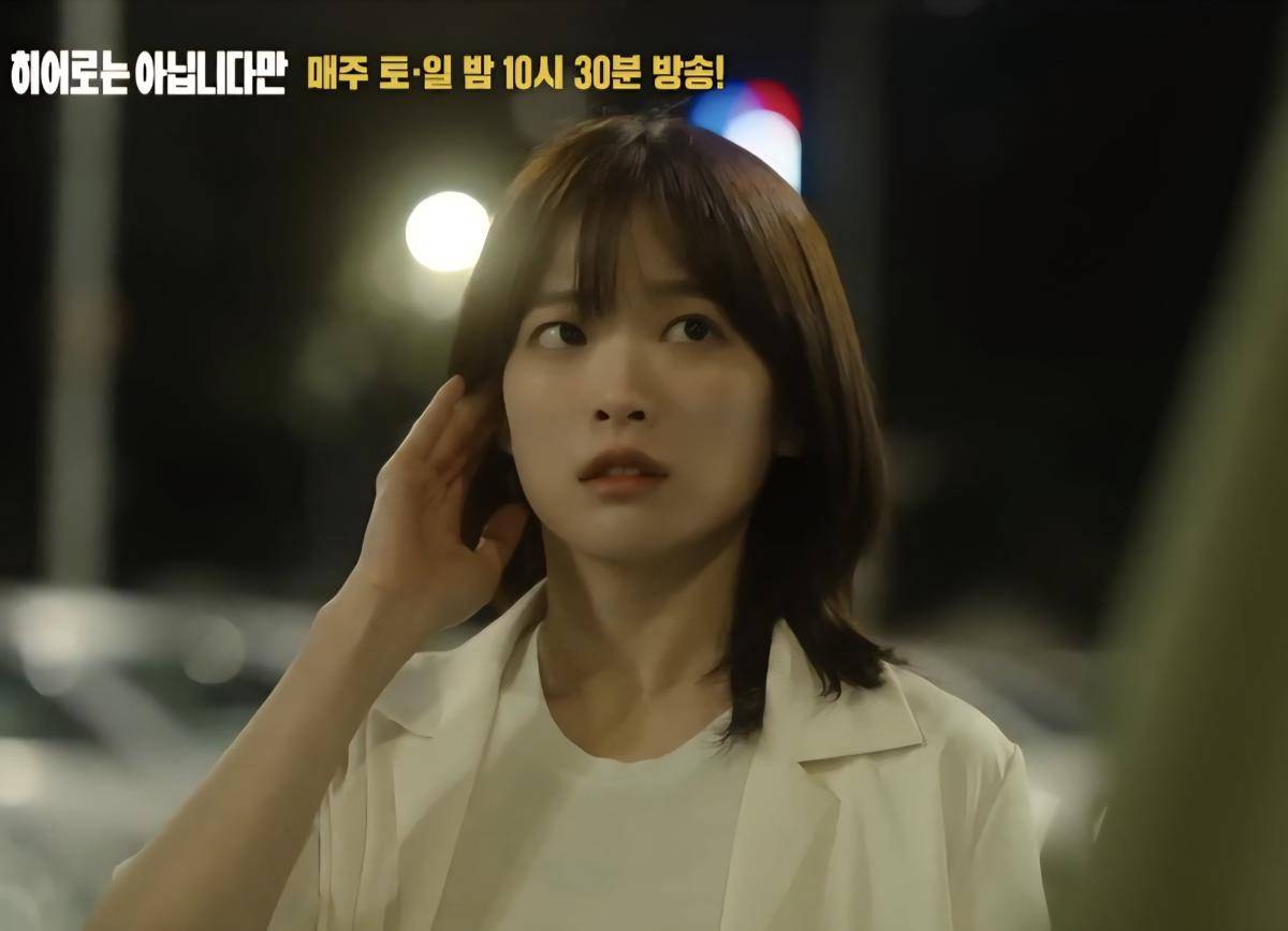 Drama The Atypical Family (dok. JTBC/The Atypical Family)