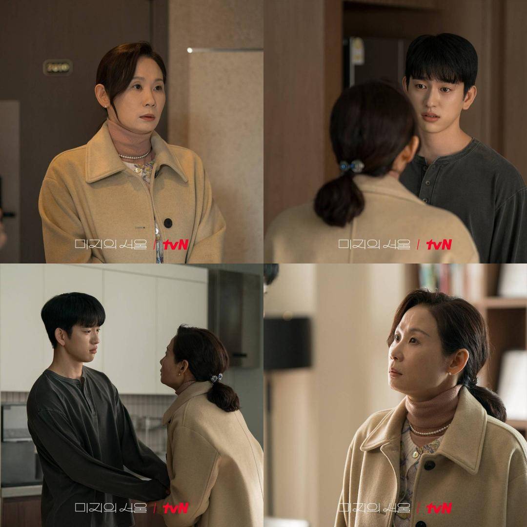 cuplikan drama Our Unwritten Seoul