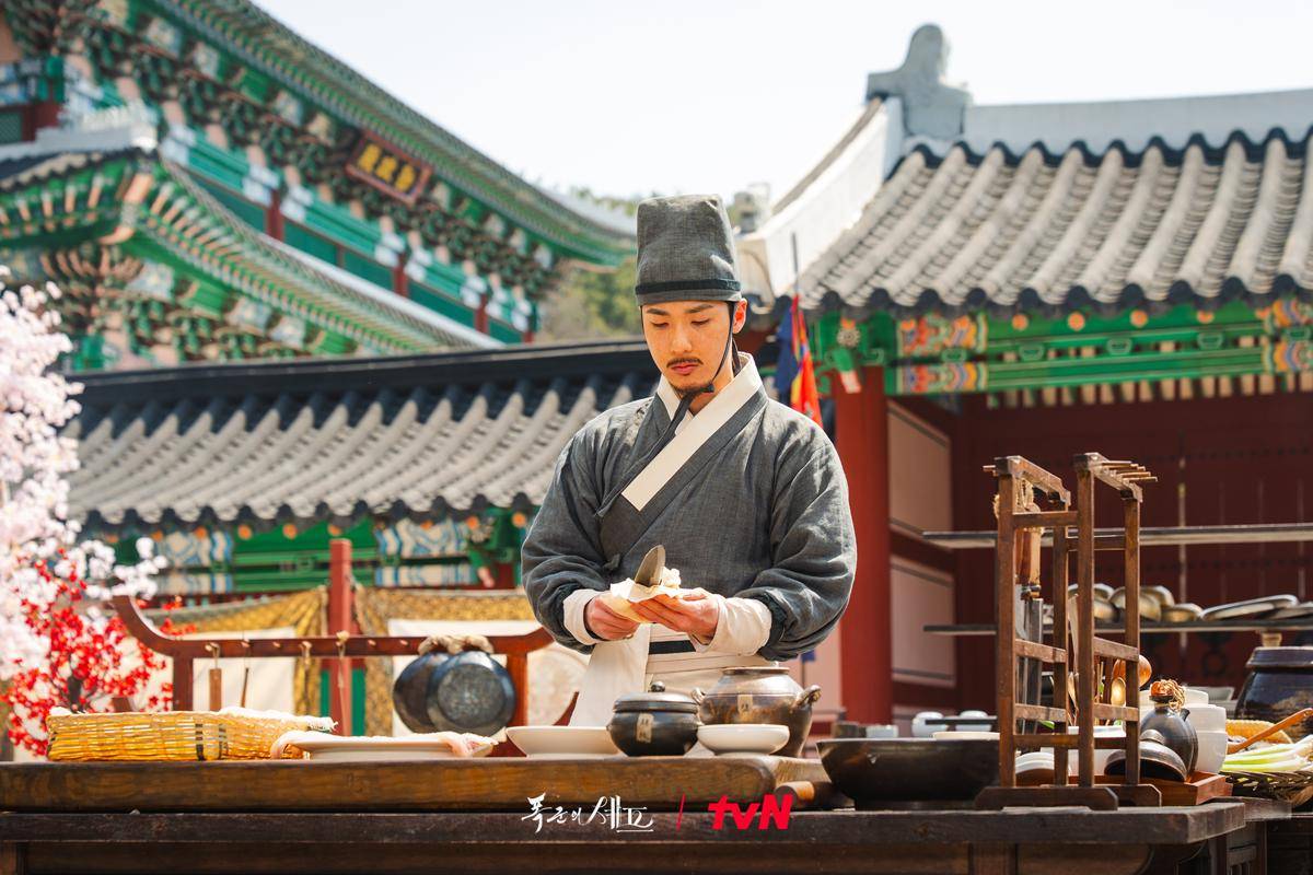 Cuplikan drakor Bon Appetit, Your Majesty