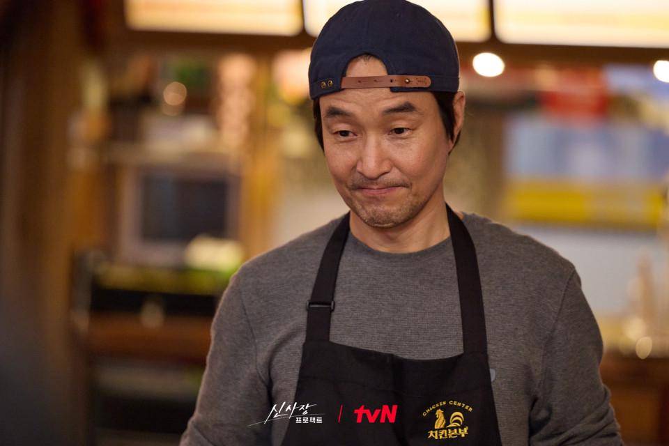 potret Han Suk Kyu di drakor Shin's Project