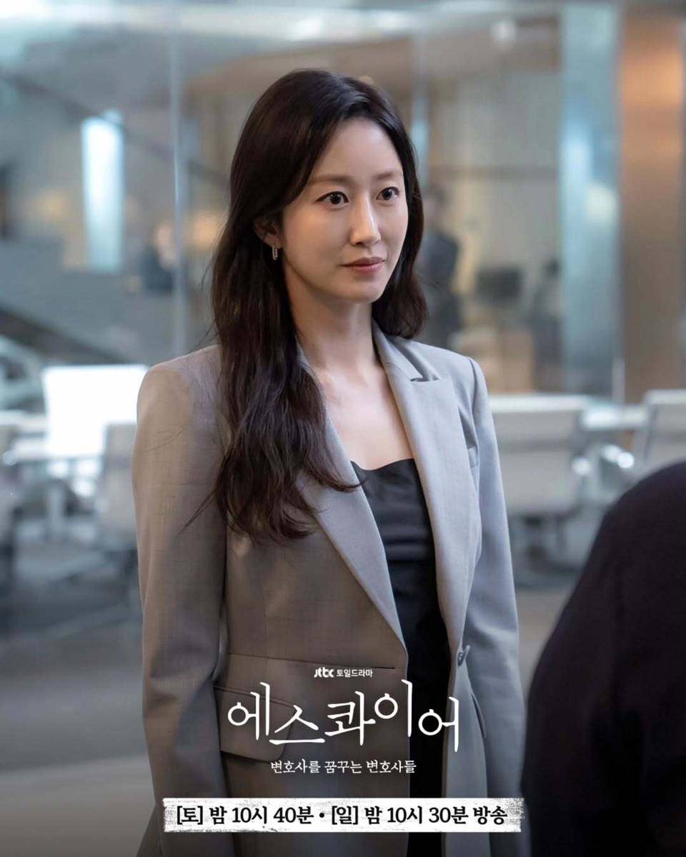 Still cut drama Beyond the Bar