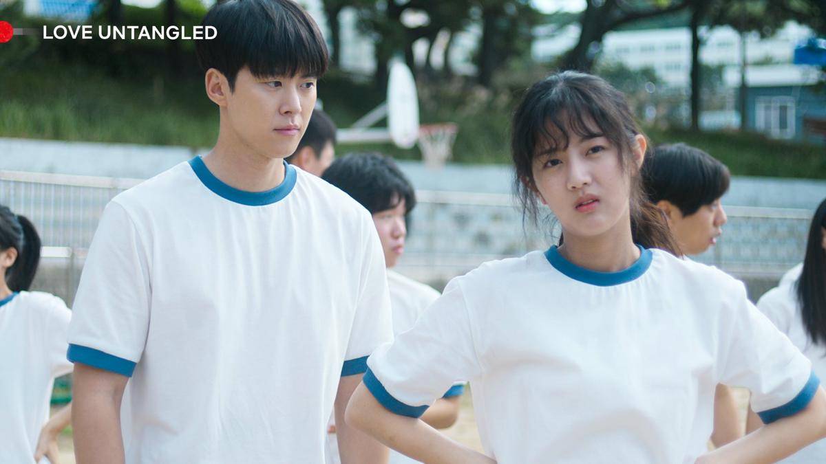 Gong Myung dan Shin Eun Soo di Love Untangled