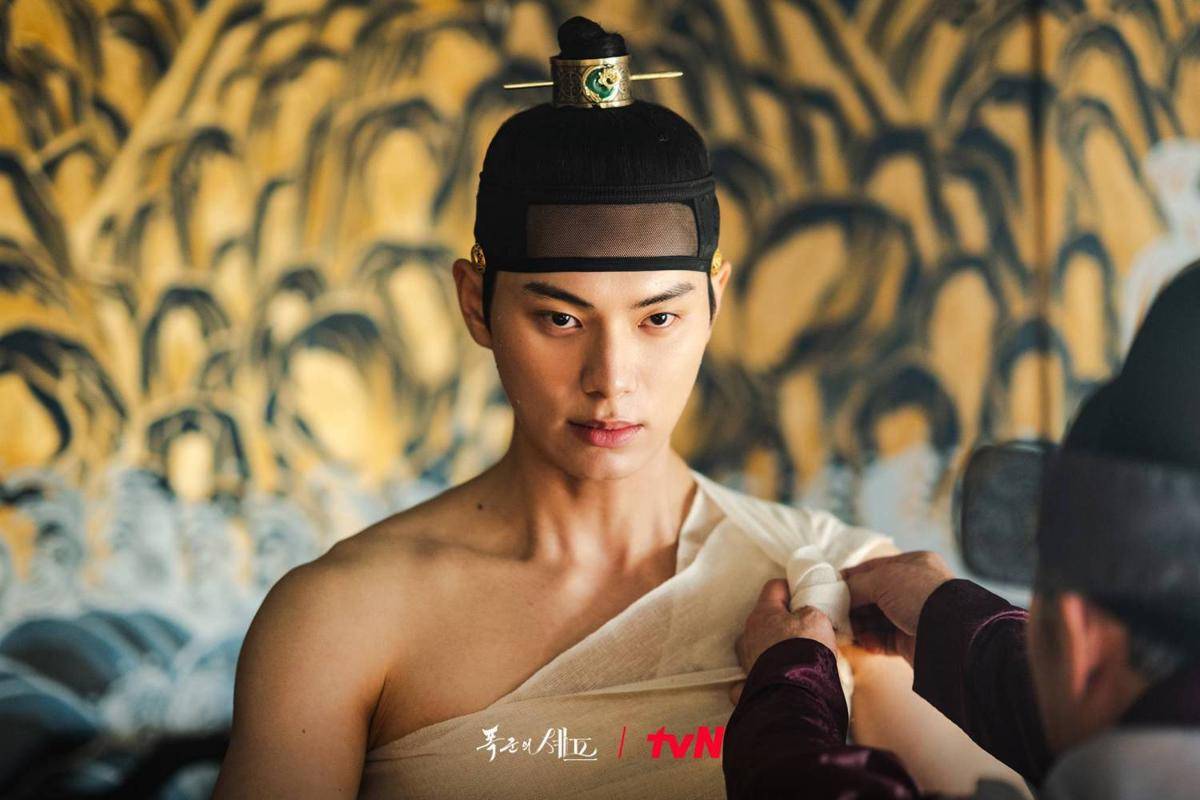 Cuplikan drama Korea Bon Appetit, Your Majesty