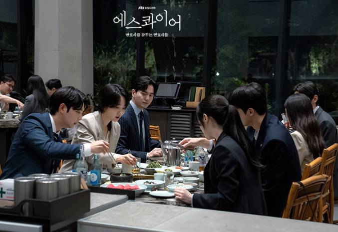 still cut drama Korea Beyond the Bar