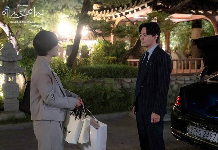 still cut drama Korea Beyond the Bar (dok. JTBC/Beyond the Bar)