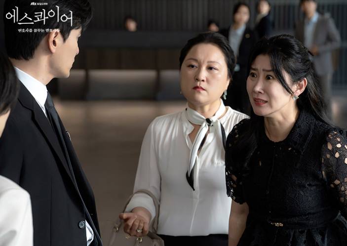 still cut drama Korea Beyond the Bar