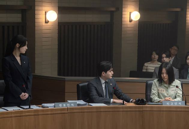 still cut drama Korea Beyond the Bar (dok. JTBC/Beyond the Bar)