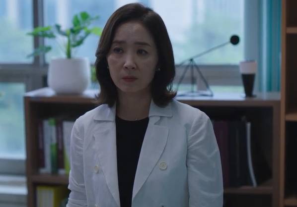 still cut drama Korea Beyond the Bar (dok. JTBC/Beyond the Bar)
