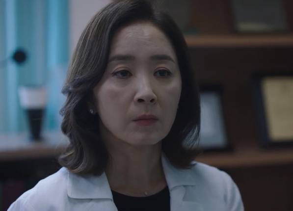 still cut drama Korea Beyond the Bar (dok. JTBC/Beyond the Bar)