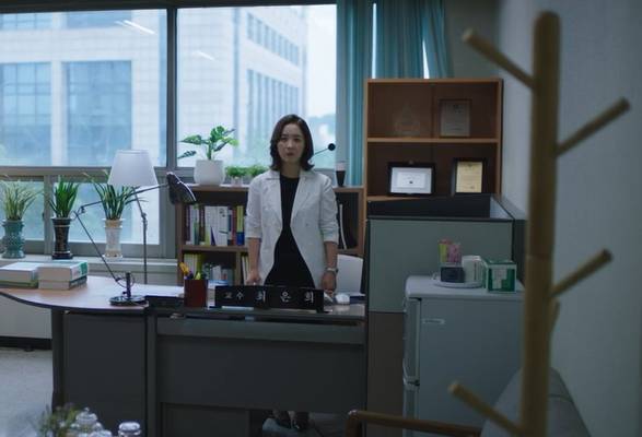 still cut drama Korea Beyond the Bar (dok. JTBC/Beyond the Bar)