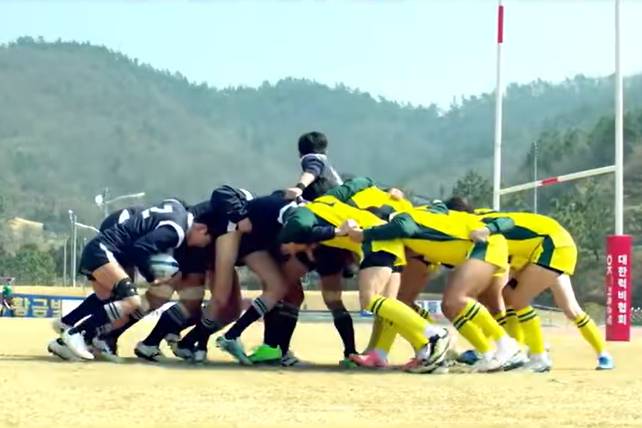 cuplikan drama The Winning Try