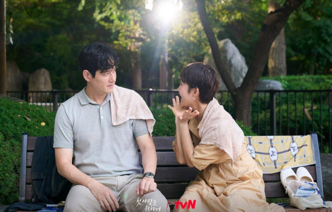 Cuplikan drakor Love, Take Two (dok.tvN/Love, Take Two)