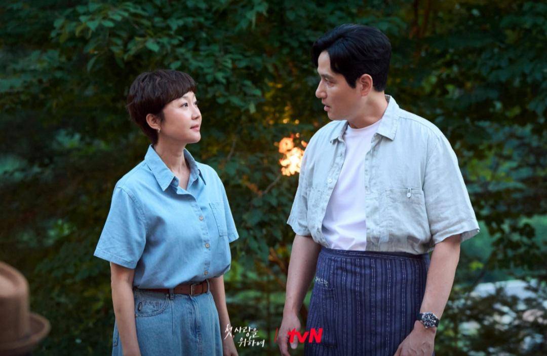 Cuplikan drakor Love, Take Two (dok.tvN/Love, Take Two)