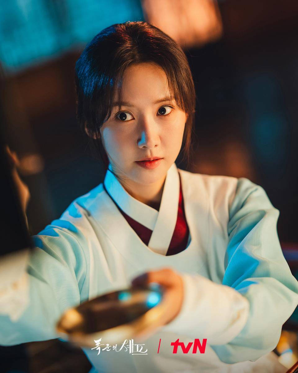 Still cut Bon Appetit, Your Maejsty (dok.tvN/Bon Appetit, Your Majesty)