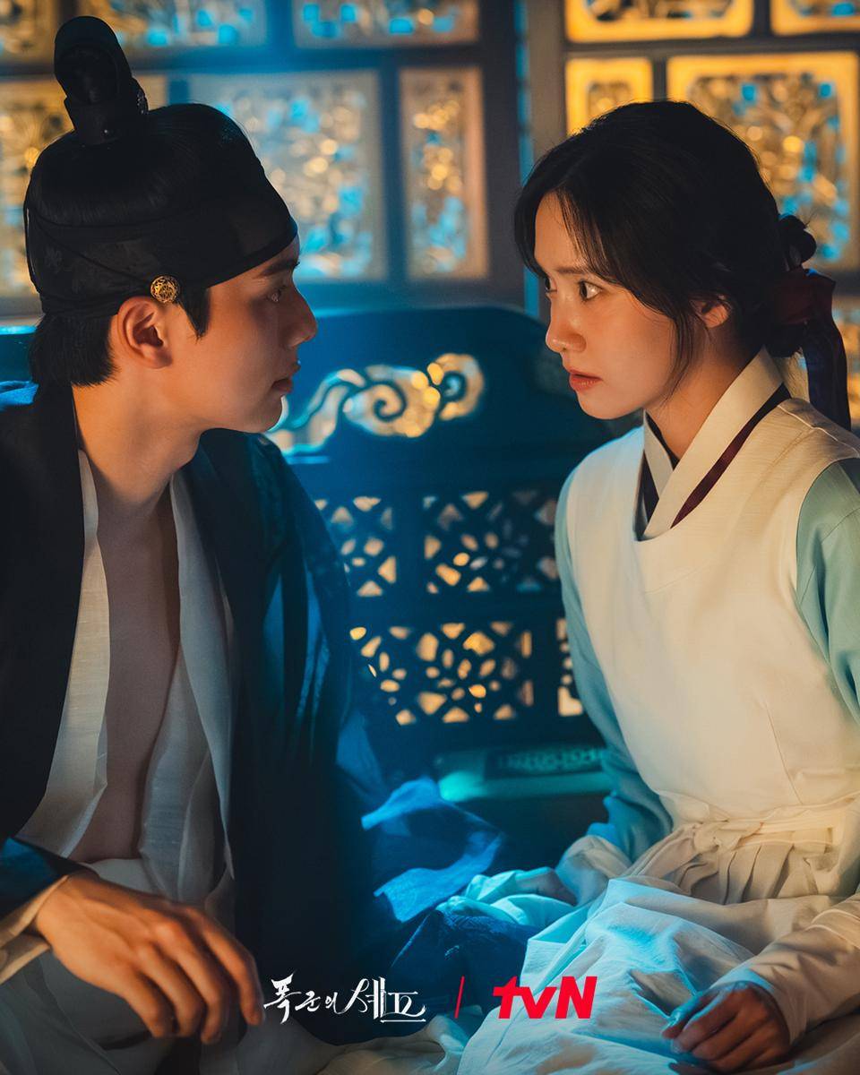 Still cut Bon Appetit Your Majesty (dok.tvN/Bon Appetit Your Majesty)