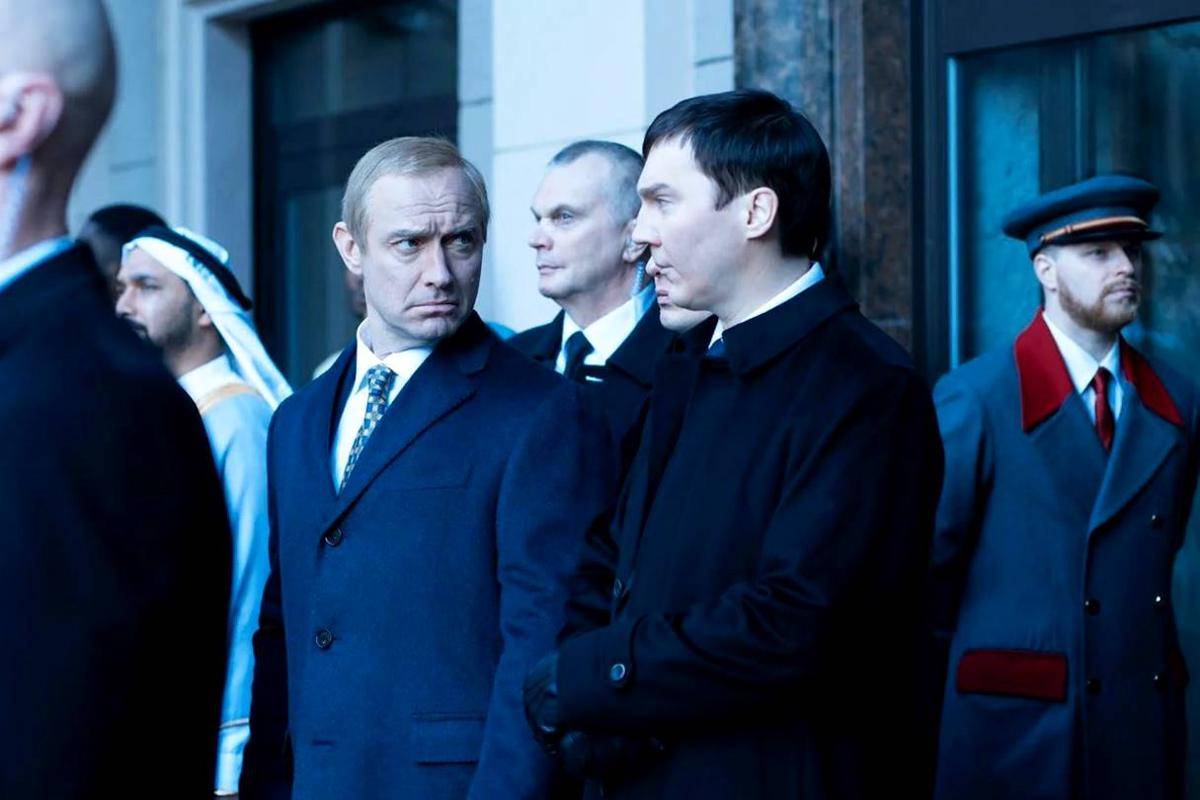 The Wizard of the Kremlin (dok. Gaumont/The Wizard of the Kremlin)