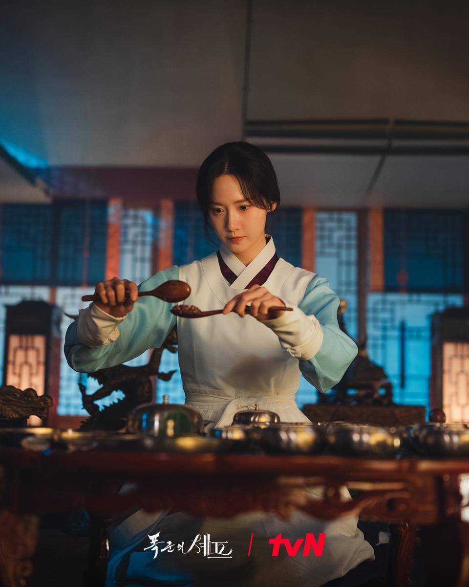 Still cut drama Korea Bon Appétit, Your Majesty