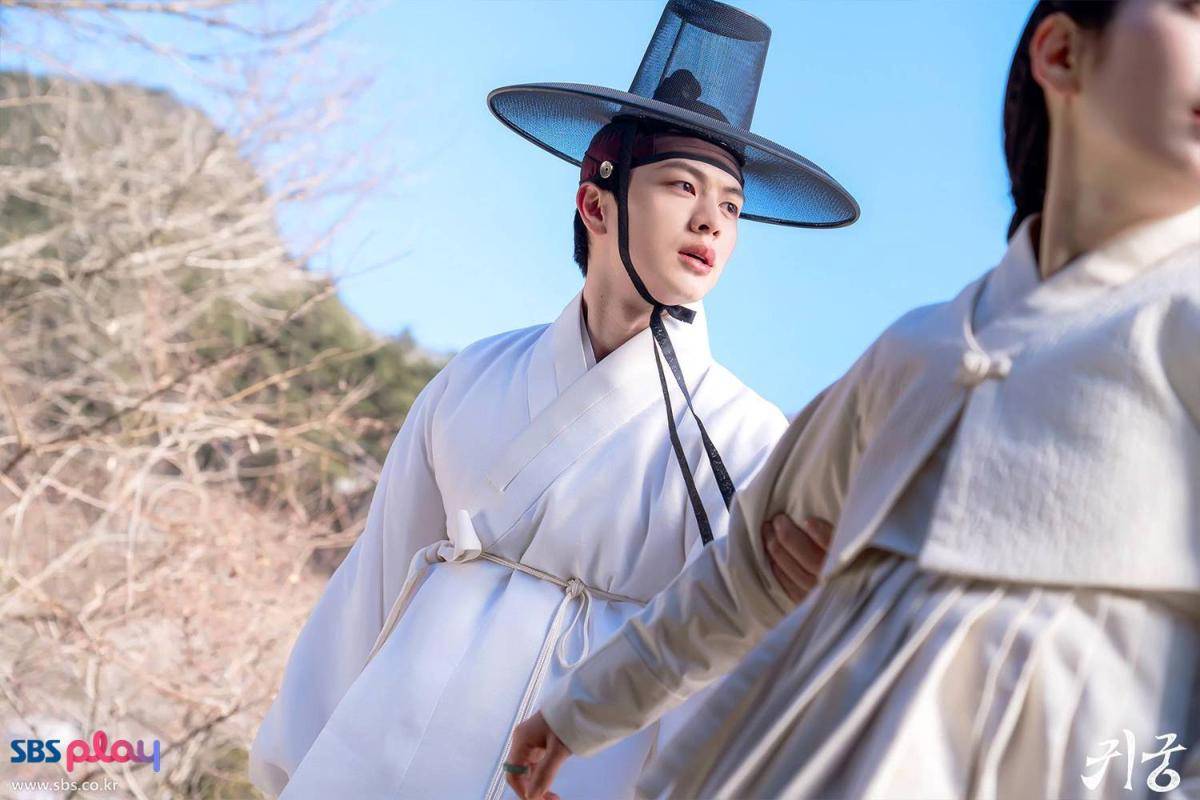 Still cut drama Korea The Haunted Palace