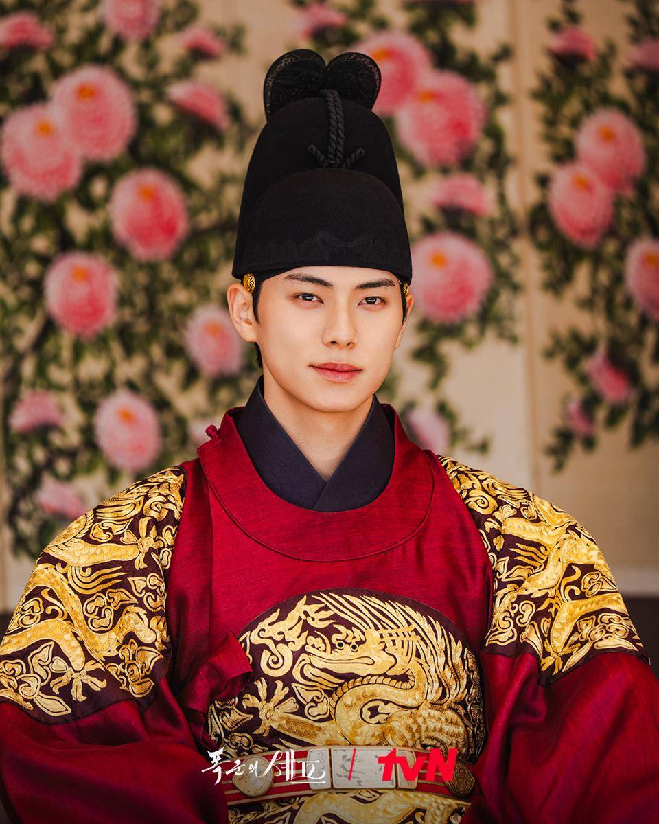 Still cut drama Korea Bon Appétit, Your Majesty