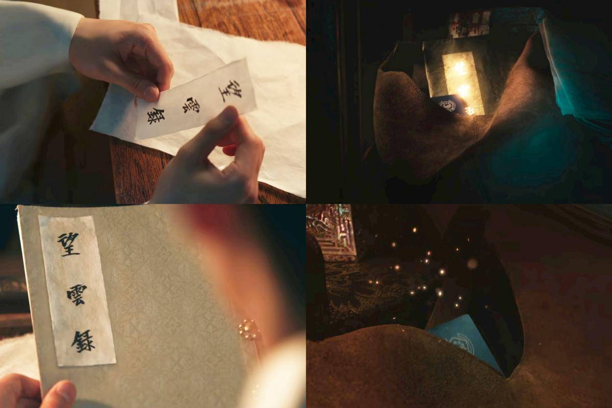 Still cut drama Korea Bon Appétit, Your Majesty