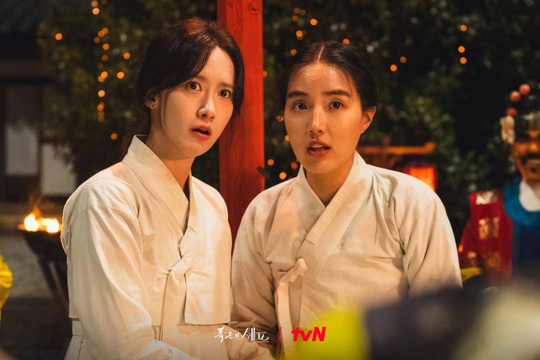 Still cut drama Korea Bon Appétit, Your Majesty