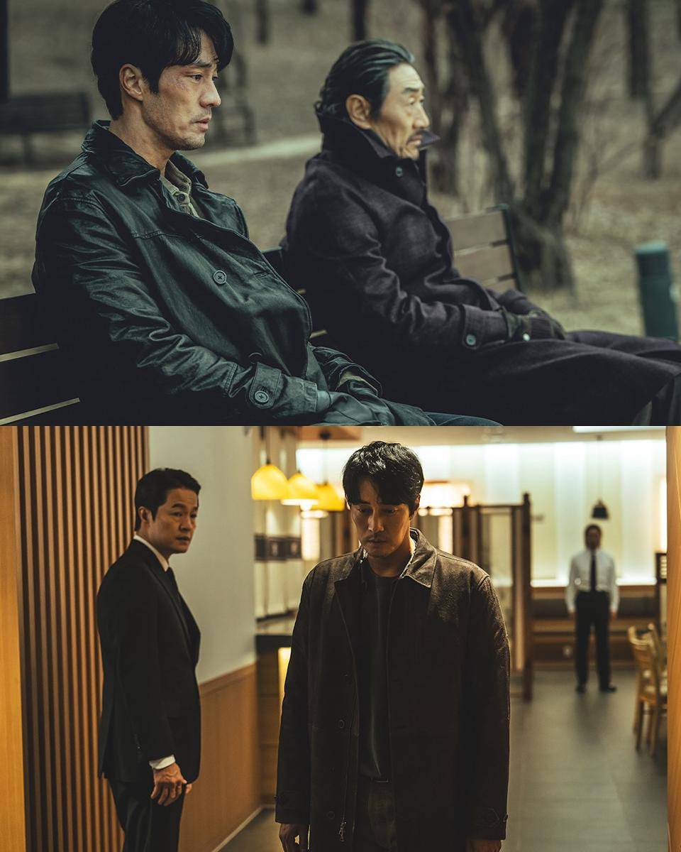 cuplikan drama Mercy for None (instagram.com/netflixkr)
