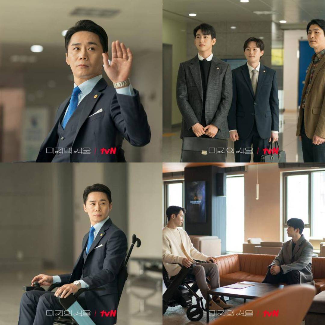 cuplikan drama Our Unwritten Seoul 