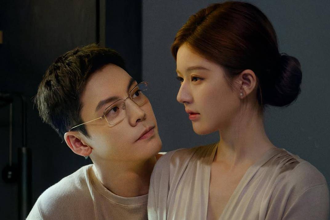 Drama Love's Ambition