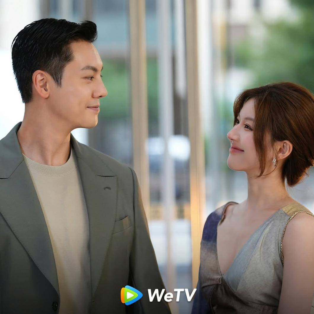 Drama Love's Ambition