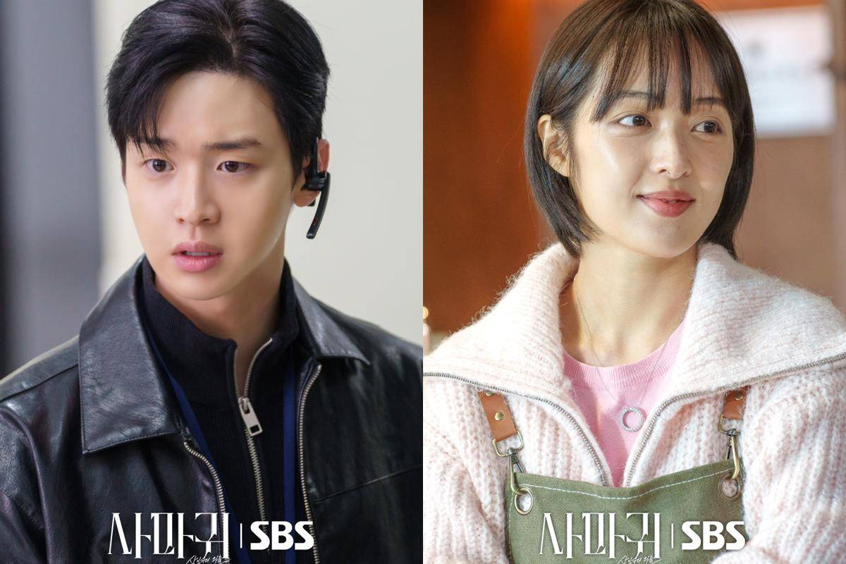 Still Cut Queen Mantis (Instagram.com/sbsdrama.official) 