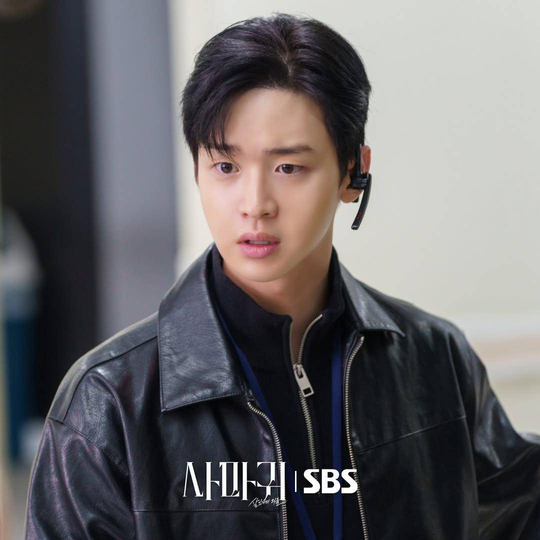 still cut drama Korea Queen Mantis (dok. SBS)