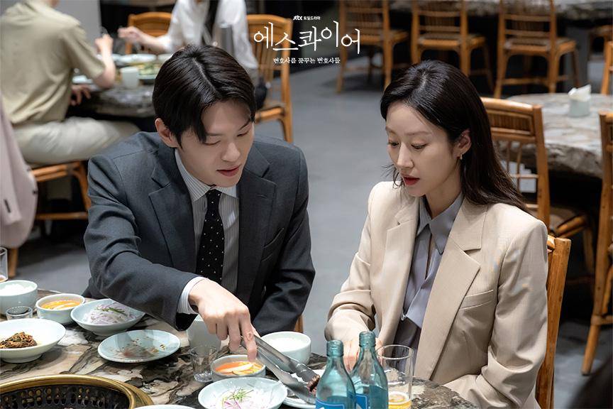 still cuts drama Beyond the Bar