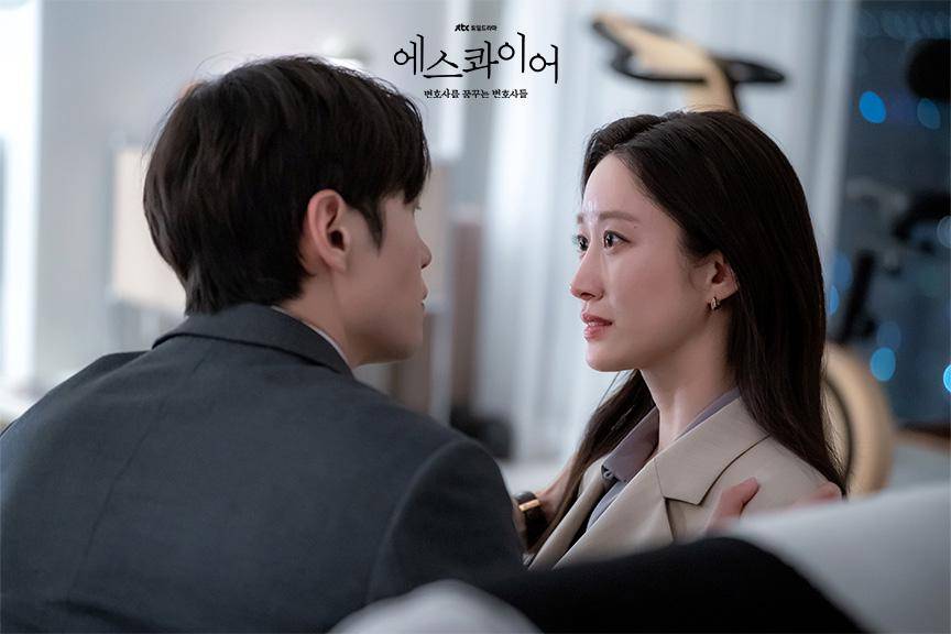 still cuts drama Beyond the Bar