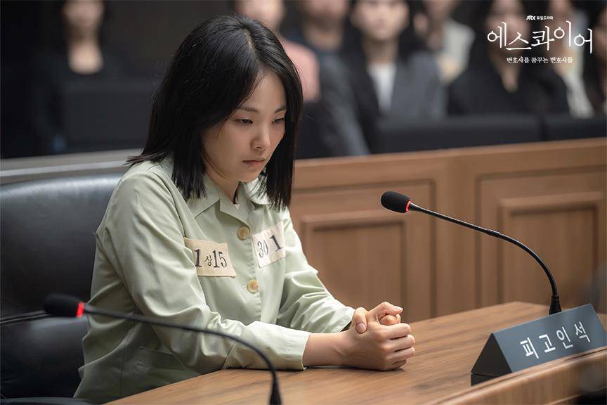 still cuts drama Beyond the Bar