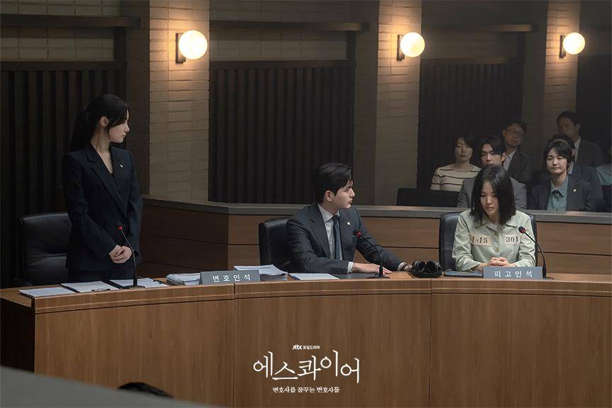 still cuts drama Beyond the Bar